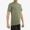 Adidas T Shirt Men's Ruins Green GM5069
