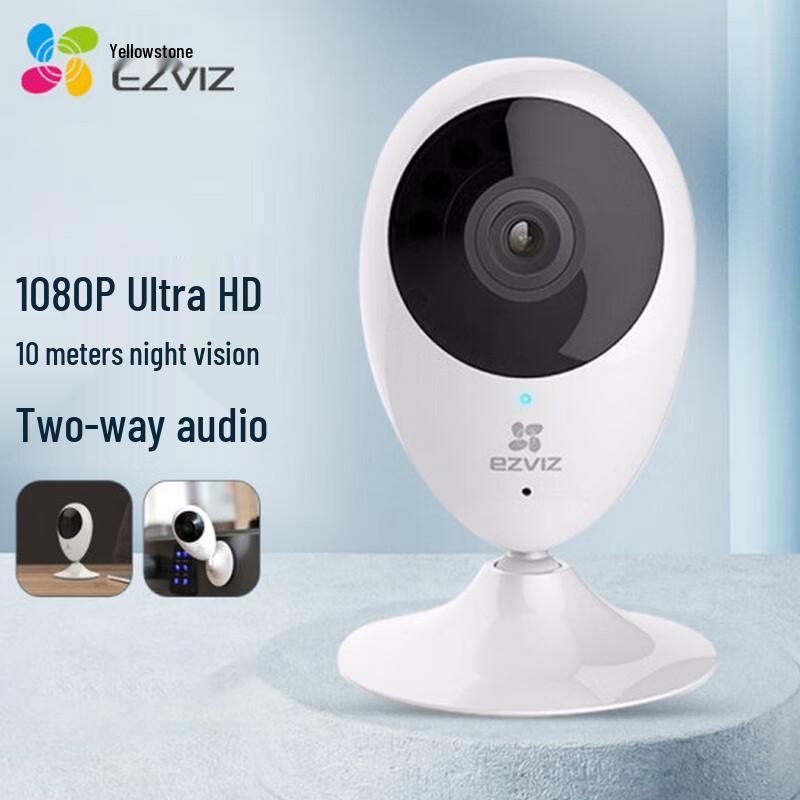 

EZVIZ CS-C2C 2MP HD Wi-Fi Security Camera (CN version) Standard + 32GB Card