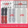 A65T-Fit For Roborock Saros 10R, S9 Maxv Slim, G20S Ultra Accessories Part Main Side Brush Filter Mop Dust Bag Kit