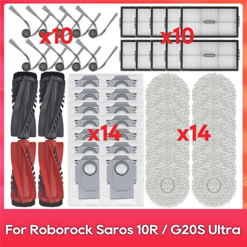 

A65T-Fit For Roborock Saros 10R, S9 Maxv Slim, G20S Ultra Accessories Part Main Side Brush Filter Mop Dust Bag Kit