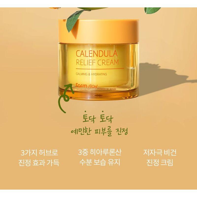 Farm Stay - Calendula Relief Cream