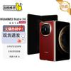 Huawei Mate X6 Foldable Smartphone (CN version)