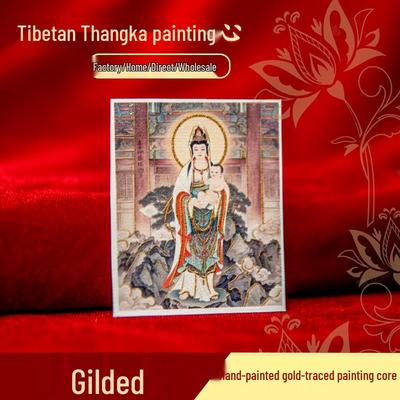 Taoistyczny Buddyjski Nieśmiertelny Złoto Malowany Thangka Płótno: Ksitigarbha, Lao Jun, Guanyin