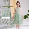ASK JUNIOR Girl's Chinese-Style Organza Cheongsam Dress