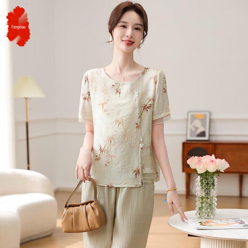 Women s Ethnic Print Hanfu Style Two-Piece Set 4XL