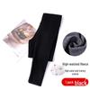 2025 Plus Size Women's High Waist Seamless Thermal Pants for Autumn/Winter