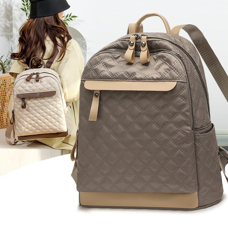 OGAR Women's Quilted Backpack