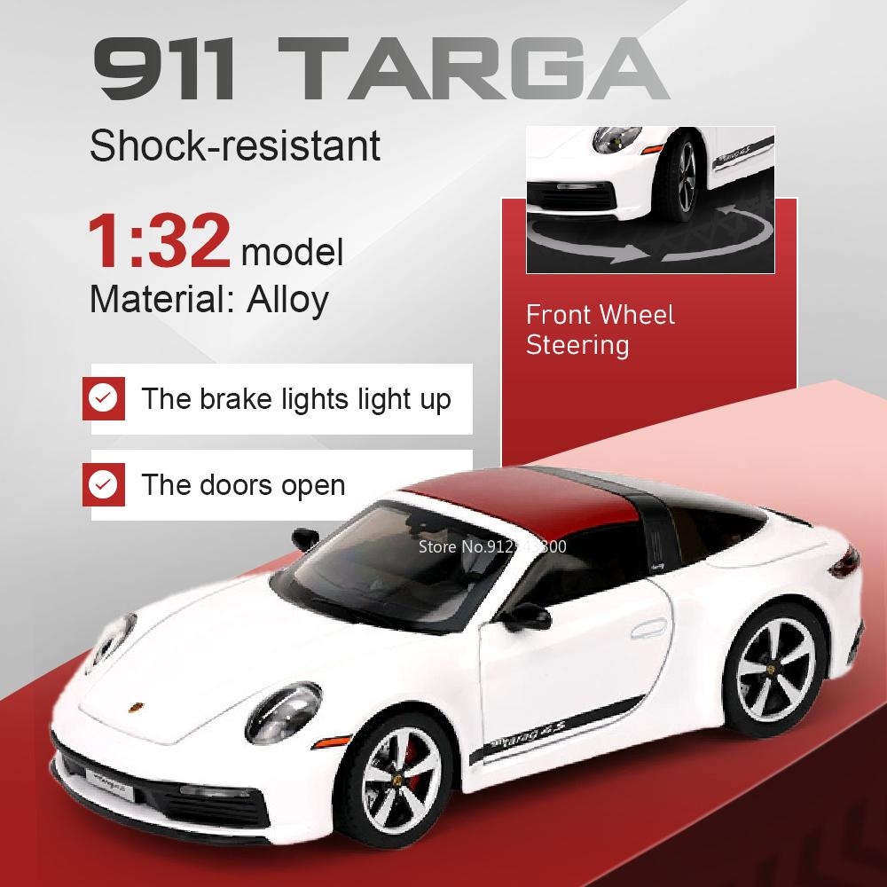 1:32 Scale 911 TARGA GT3RS Model Car Toy Alloy Body Rubber Tires Sports Cars Doors Opened Models Toys Edutainment Presents
