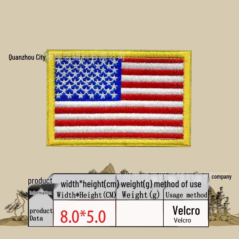 Embroidered Velcro US Flag Patch - Multicolor Stars and Stripes (Left & Right)