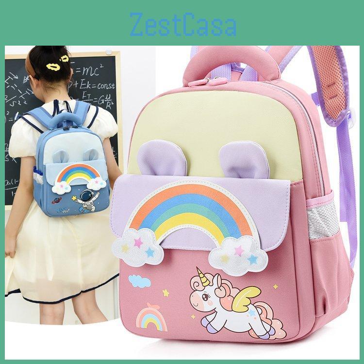 Unisex Kids School Bag With Cute Animal Design And Padded Shoulder Straps