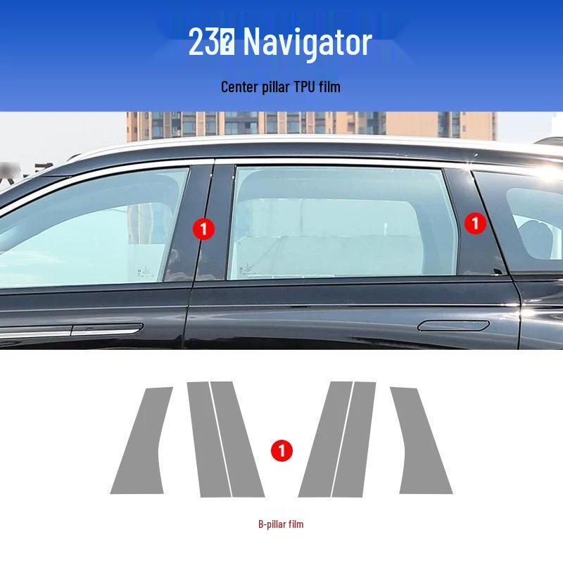 Lincoln Nautilus Screen Protector: TPU Center Console & Navigation Display Film