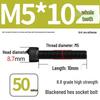 8.8 High-Strength Socket Head Cap Screw Bolt (M4-M20)