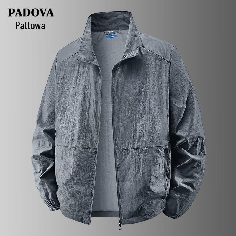 Men s Plus Size UV Protection Thin Jacket 3XL