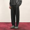 CROQUIS Men's 2025 Winter Casual Loose Curved Trousers