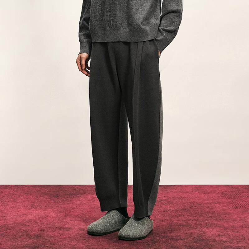 CROQUIS Men's 2025 Winter Casual Loose Curved Trousers