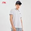 Li-Ning Herren Schnelltrocknendes Eis-Seiden-Polo-T-Shirt