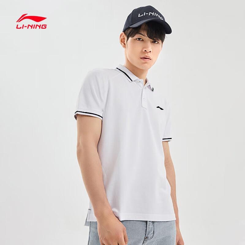Li-Ning Herren Schnelltrocknendes Eis-Seiden-Polo-T-Shirt