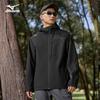 Mizuno Unisex Windproof Waterproof Outdoor Hiking Jacket