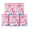 Elegant Pure Cotton Ultra-Thin Daily Pads