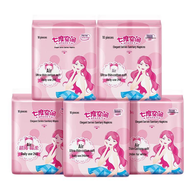 Space 7 Elegant Pure Cotton Ultra-Thin Daily Pads