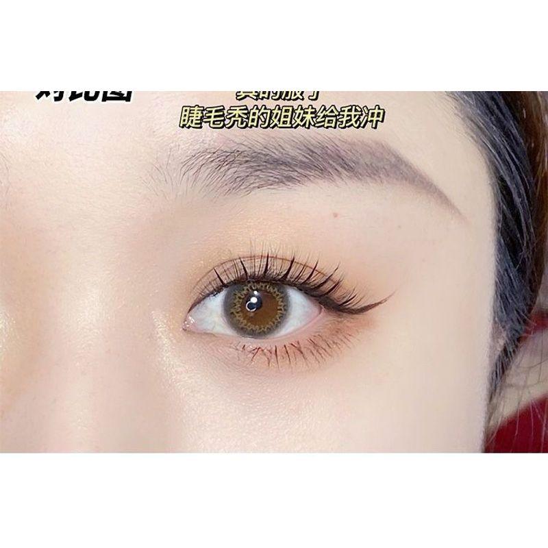 Mogugu - Natürliche Wispy Cluster Falsche Wimpern