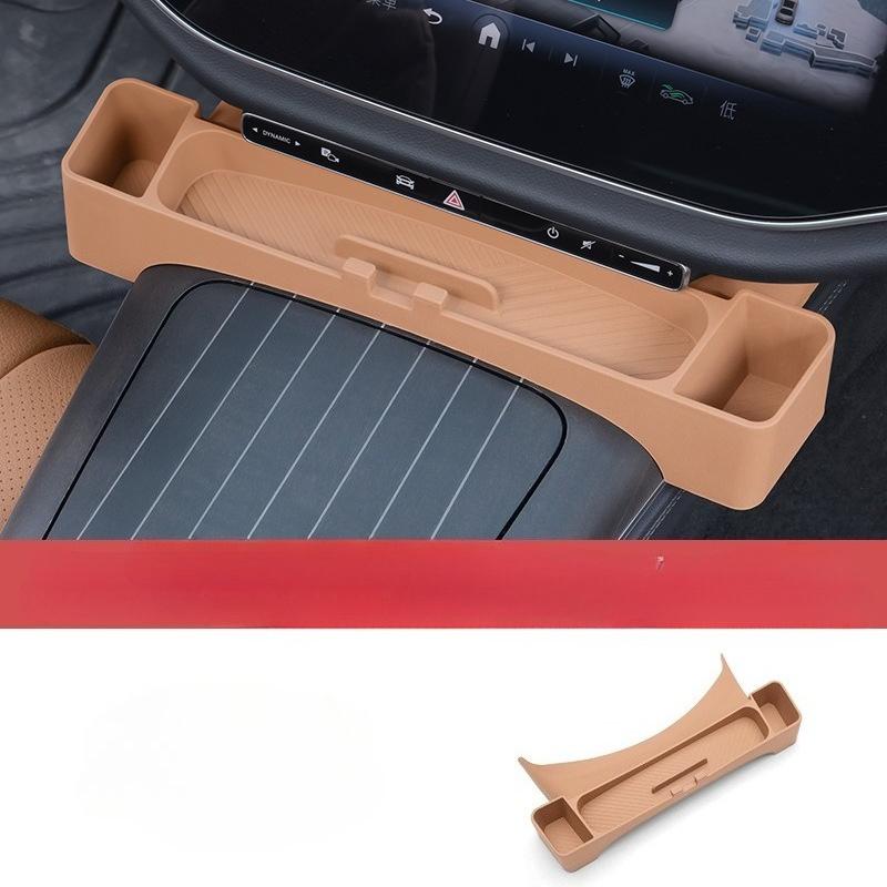 Auto Central Control Storage Box W214 For 24 Mercedes-Benz New E-Class E260L E300L Car Storage Box Car Modification