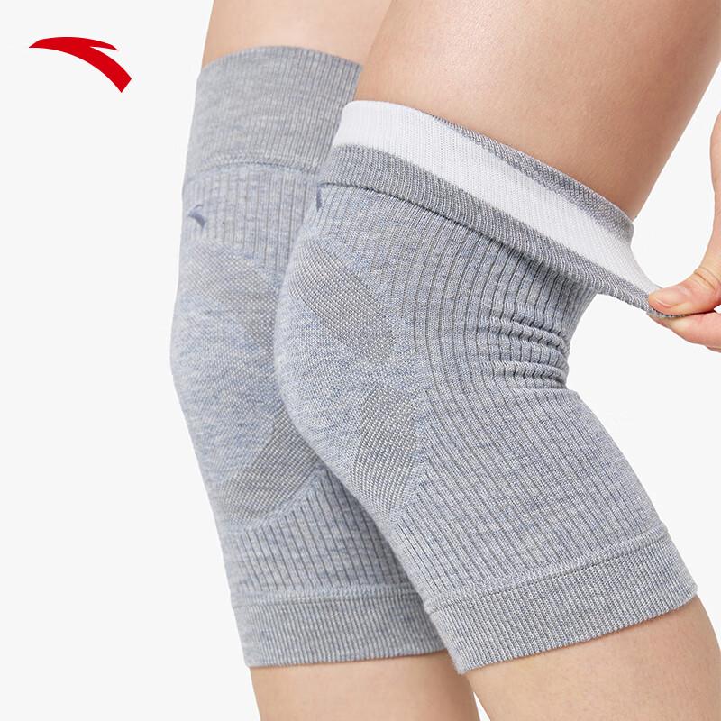 ANTA Women's Cashmere Knit Knee Brace