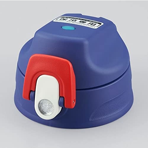 Thermos Replacement Parts 2-Way Bottle FJJ Cap Unit with Lid and Seal Gaskets, Navy Dot (NVD)