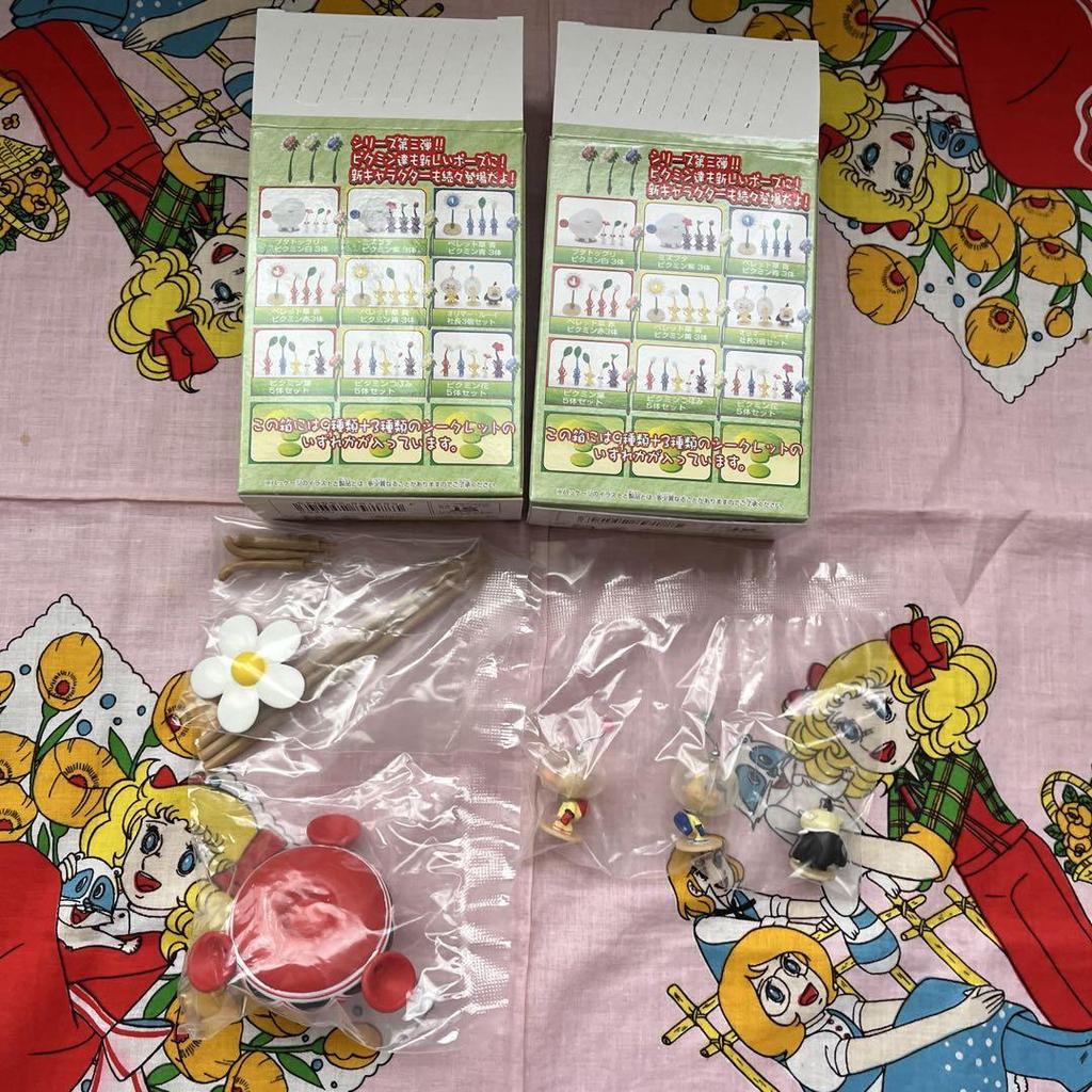 [USED] Rare Pikmin 2 Collection Figure 3