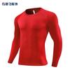 Mens Solid Quick Dry Compression Cycling Jersey Breathable Elastic Sport Running Training T-shirt Tops
