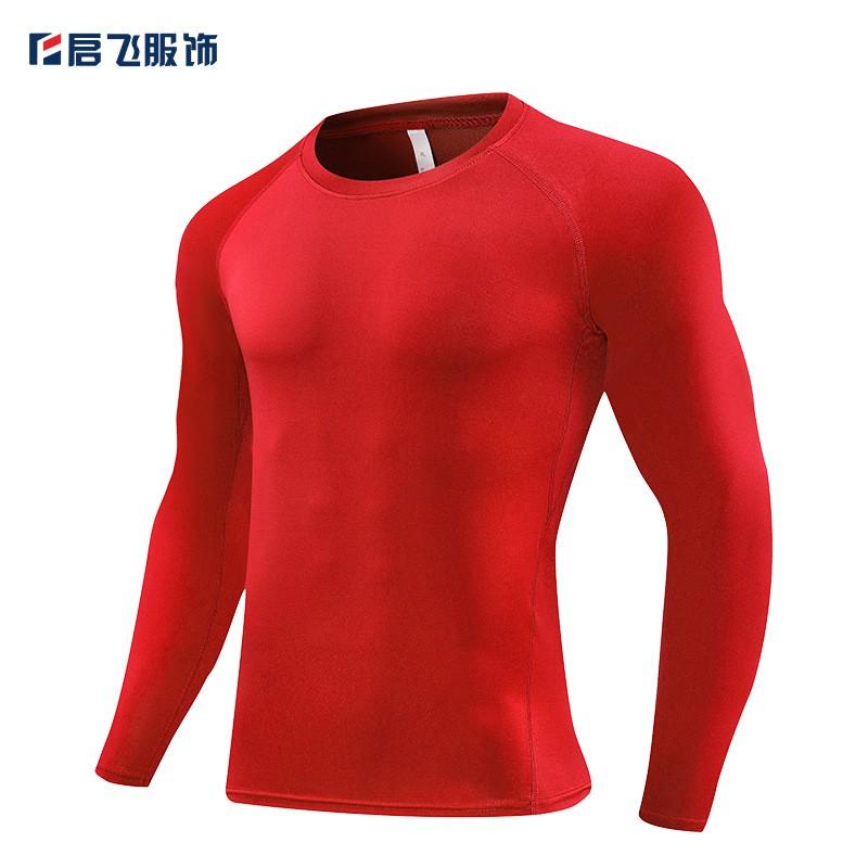 Mens Solid Quick Dry Compression Cycling Jersey Breathable Elastic Sport Running Training T-shirt Tops