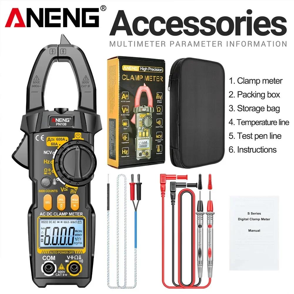 Clamp Meter Multimeter 6000 Counts AC/DC Voltage Tester ANENG PN108 600A Current Resistance Capacitance High Precision Test Tool with Digital Display
