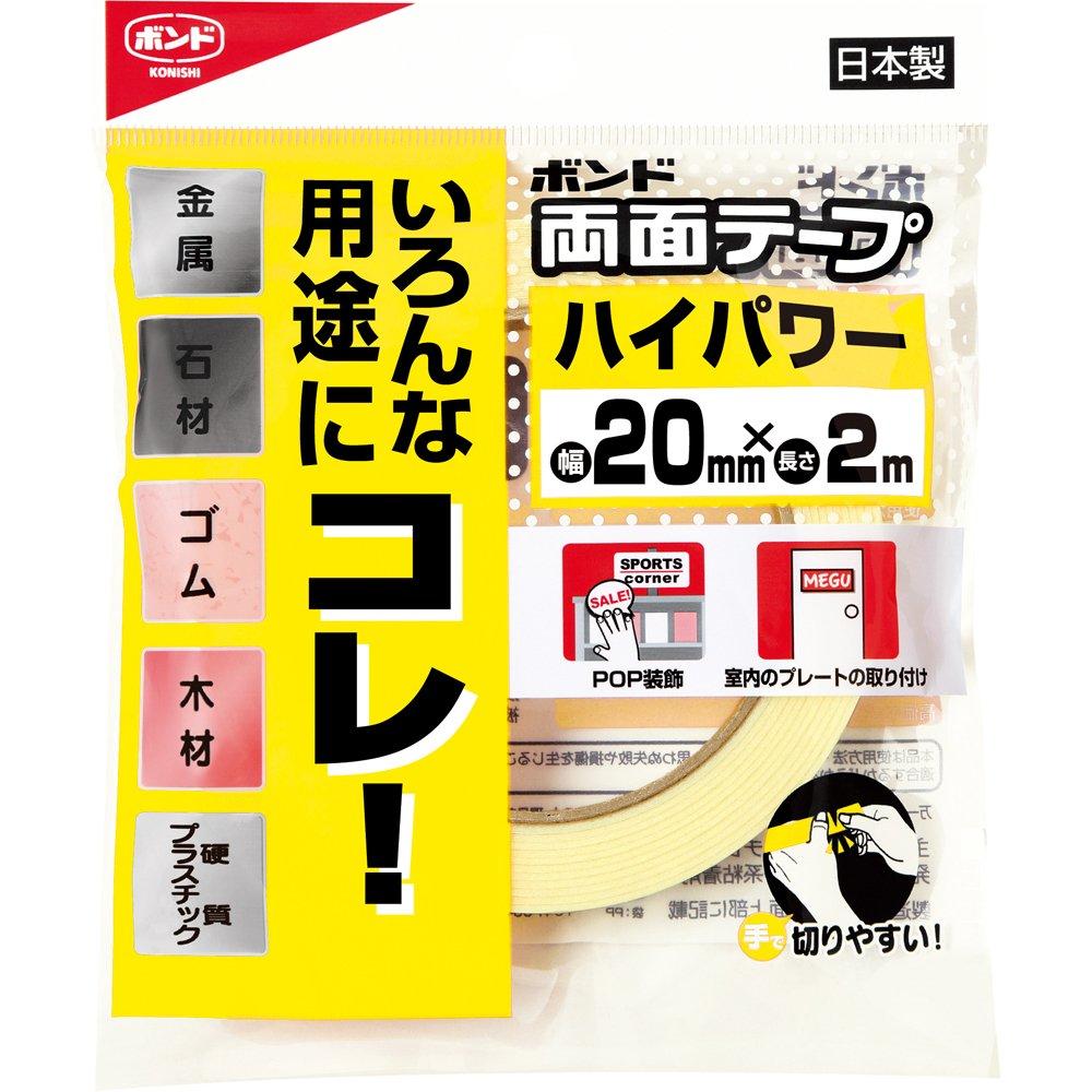 Konishi High Power 20mm x 60 Large Box [Box Sold] Double-Sided Tape, 2m, Rolls,