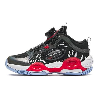 Zapatillas de Baloncesto Asimétricas de Tela para Niños Cómodas Antideslizantes Resistentes al Desgaste Transpirables de Caña Baja Zapatillas para Niños Negro 312439951-2