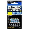 Owner (OWNER) Strong Amberjack No. 25 NO.16637