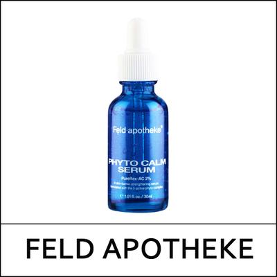 Trattamenti viso – Sieri ed essenze viso