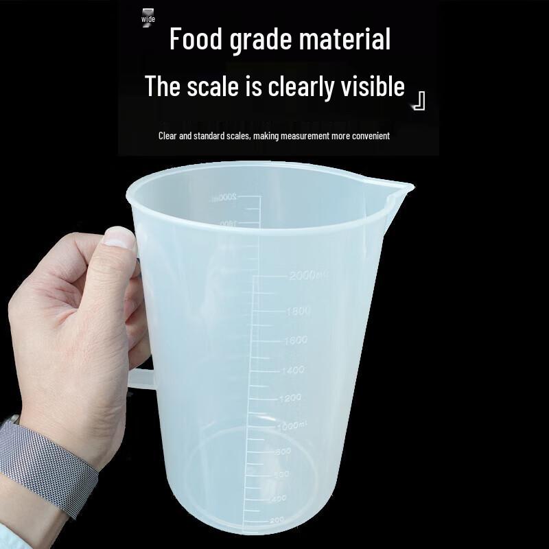 Sanbile 2L Kitchen Measuring Cup