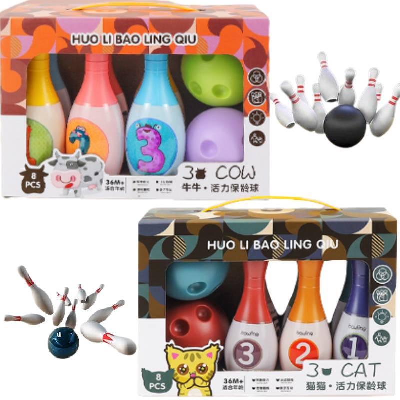 Children's Bowling Fun Plastic Bowling Set For Kids