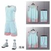 Football training clothes, basketball clothes set, children's adult jerseys wholesale, college students game team sports gradual change