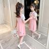 Summer Korean Style Doll Collar Dresses for Girls - Trendy Princess Skirt for Primary and Secondary Students