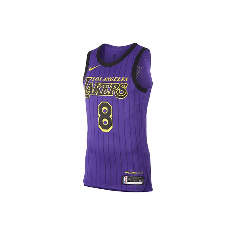 

New Nike Nike X NBA Basketball Jerseys Men s Purple AV3696-504 S