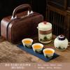 Creative Chinese Flowering Ru Kiln Ceramic Tea Set Portable Kuaike Tea Tray High-end Storage Bag Business Travel Cup