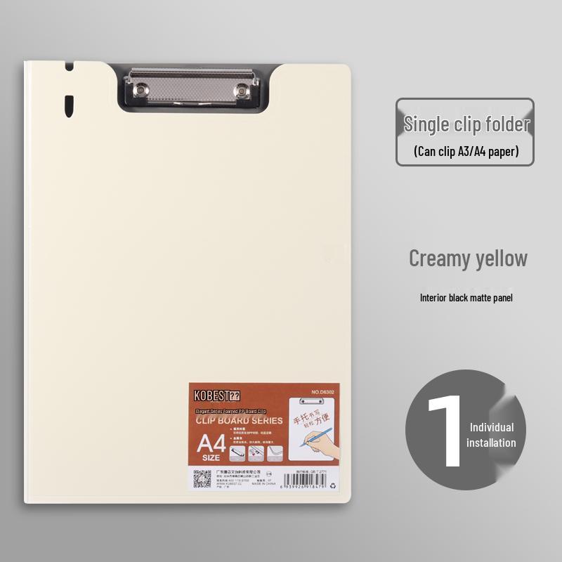 A4 Portable Plastic Clip Folder for Students & Office Use