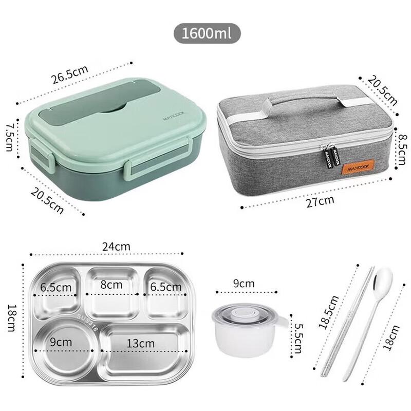 

MAXCOOK 316L Stainless Steel 5-Compartment Lunch Box