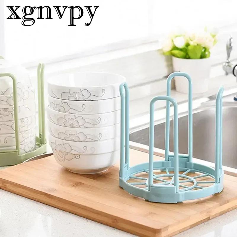 Simple Kitchen Drain Bowl Rack Simple Dish Water Filter Rack Shape Simple Drain Convenient Ventilation