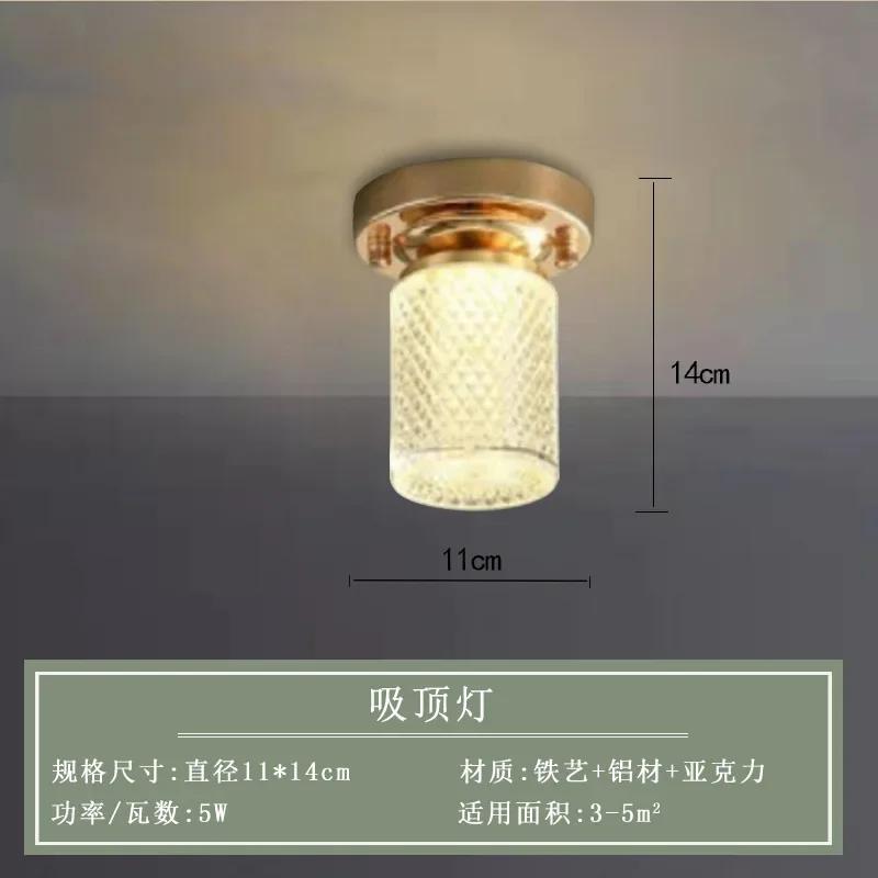 Flush Mount Ceiling Light Fixture Decorative Home Aisle Entrance Cloakroom Hallway Corridor Balcony Modern Led Ceiling Lamp