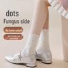 Damen Rüschen Polka Dot Mid-Calf Baumwoll Ballett Socken - Frühling/Herbst