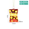 Christmas Decorative Creative Hand-Painted Glass Pendant Fun Cake/Drinks/Food Shaped Xmas Tree Hanging Ornaments New Year Gifts