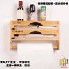 Wooden Wall-mounted Plastic Wrap Cutter, Multi-grid Kitchen Cutting Box, Slitting Tin Foil, Simple Storage Box