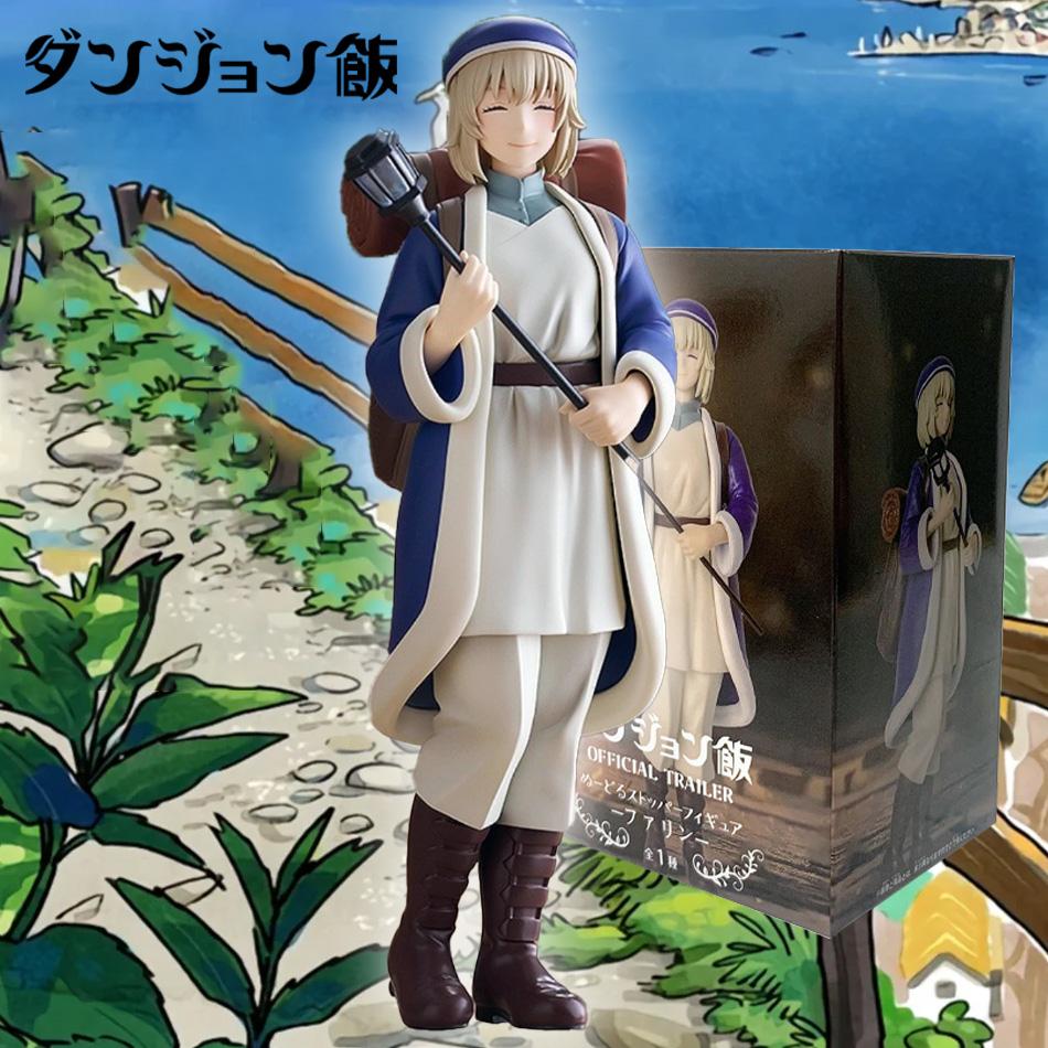 Anime Dungeon Meshi Marcille Donato Farin 17-19cm PVC Action Figure - Standing Parade Model Toy Gift in Stock